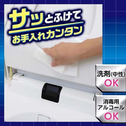 レック トイレの便座裏 汚れ防止シート 抗菌・ウイルス加工 ( 1セット