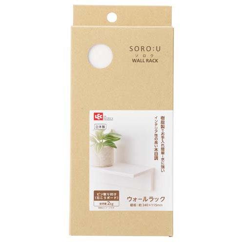 レック SOROU ウォールラック 幅240mm 木目調 ホワイト ( 1個 )/ 工具