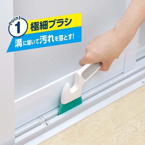 みーくんページ メイトくんのページ