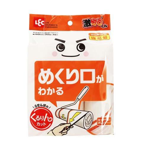激落ちくん カーペット粘着クリーナー 強粘着 90周スペア オレンジ 激