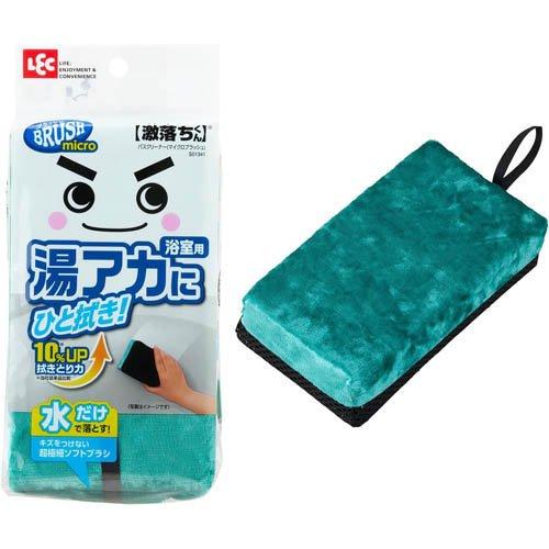 激落ちくん バスクリーナー マイクロブラッシュ ( 1個 ) : 爽快