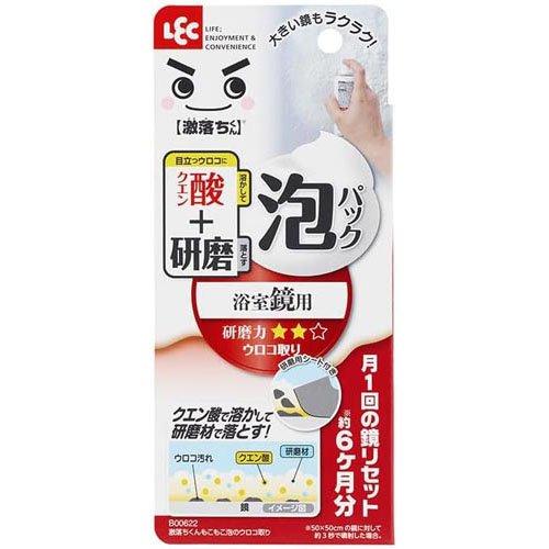 激落ちくん 浴室鏡用 ウロコ取り ( 80ml ) : 爽快ドラッグ - 通販