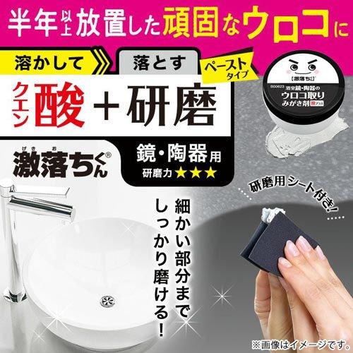 洗顔グッズ Chi-boo T's choice もちもち泡の洗顔フォーム 160g: 化粧品 Tomod's