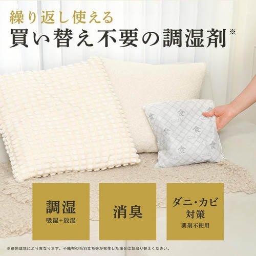調湿・消臭木炭 本家炭屋スクエアタイプL ( 1000g ) : 爽快ドラッグ