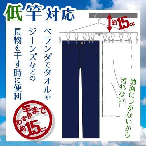 オールステンレス 角ハンガー ピンチ42個付 ( 1コ入 )/ レック 洗濯