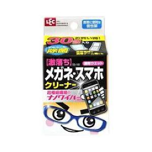 激落ち メガネ・スマホクリーナー ( 30包 )/ 激落ちくん : 爽快 激落ち メガネ・スマホクリーナー ( 30包 )/ 激落ちくん : 爽快