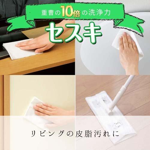 セスキの激落ちくん ウェットシート フローリング用 SS-292 ( 20枚*4コ