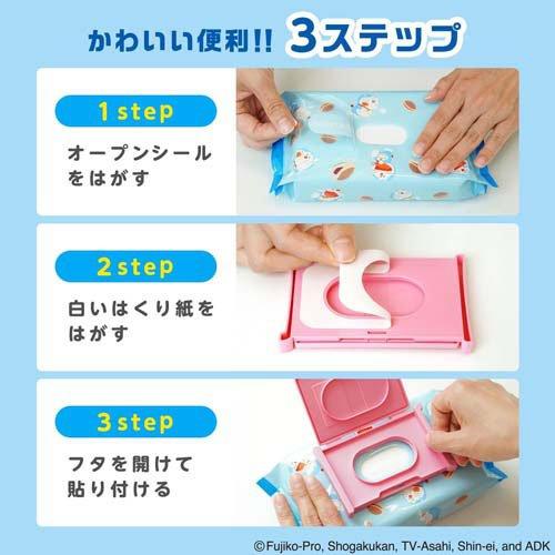 ドラえもん ウエットティシュ用 くり返し使えるフタ どこでもドア ( 1