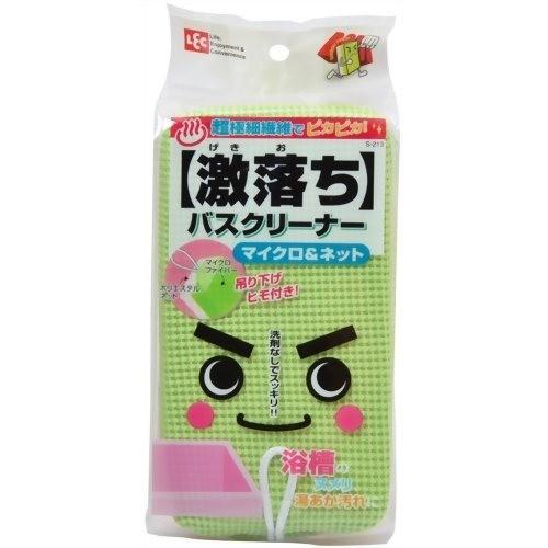 激落ちバスクリーナー マイクロ＆ネット ( 1コ入 )/ 激落ちくん
