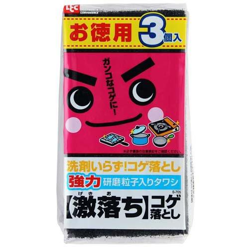 激落ちくん コゲ落とし 研磨粒子入りタワシ ( 3個入 )/ : 爽快ドラッグ