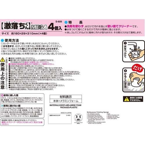 michi１剤8本　２剤一本よろしくお願いします。 楽天市場】コニシ防水スプレー 新おためし3本セット 1セット