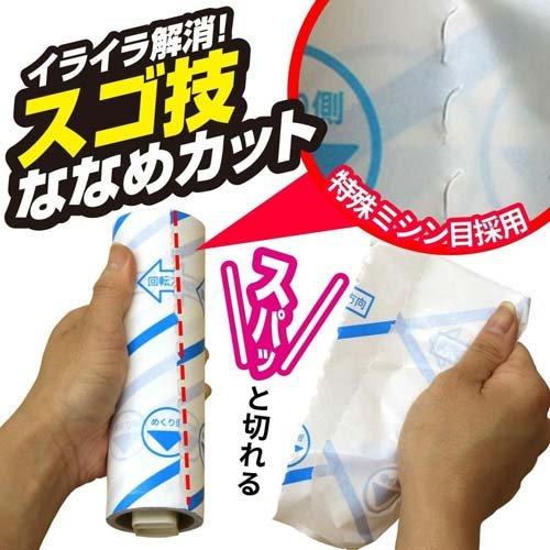 激コロくん スゴ技ななめカット 粘着スペアテープ S-821 ( 70周*6巻入