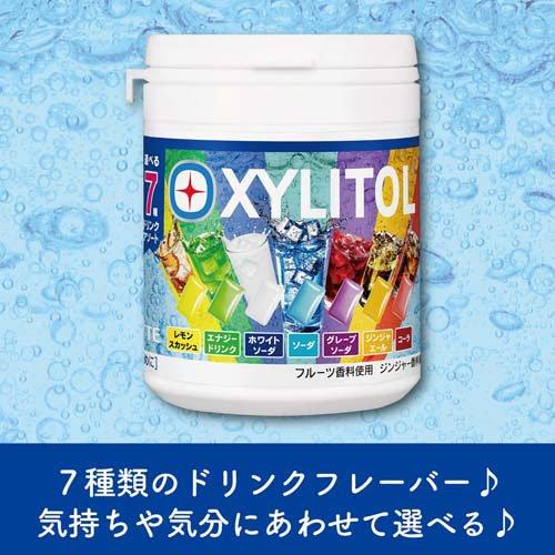 キシリトールガム 7種ドリンクアソート ボトル ( 133g ) : 爽快