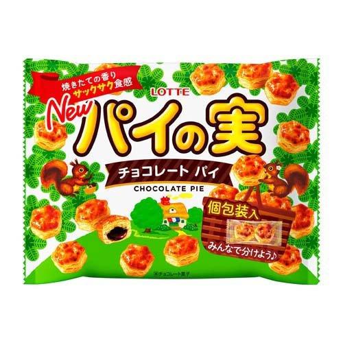 ロッテ パイの実 シェアパック ( 124g )/ 個包装 小袋 チョコ菓子