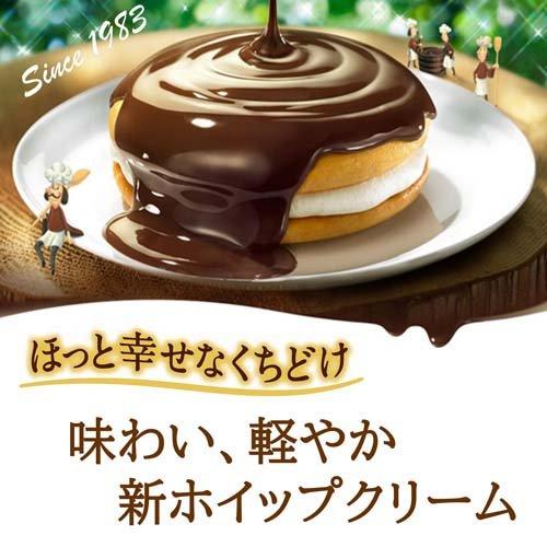 (訳あり)ロッテ チョコパイ ( 6個入 )/ ロッテ ( ［半生 ケーキ シェア 適時食 おやつ 個包装］ )｜soukai｜04