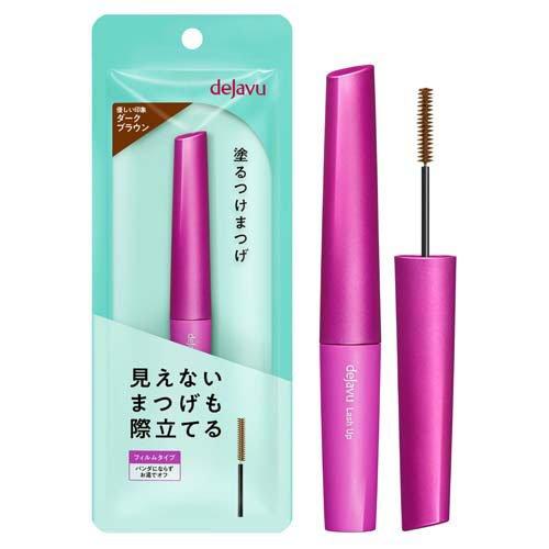 dejavu ラスティングファイバー マスカラ モカブラウン デジャヴュ ラッシュアップ マスカラE2 ダークブラウン ( 1個