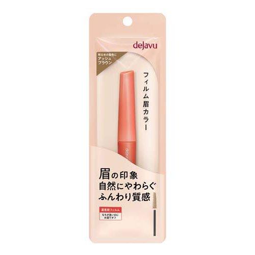 デジャヴュ アイブロウカラー 1 アッシュブラウン ( 1個 )/ デジャヴュ