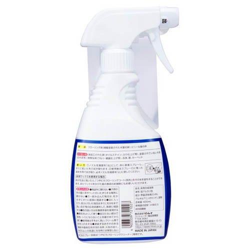 つやピカフローリングクリーナー ( 400mL ) : 爽快ドラッグ - 通販