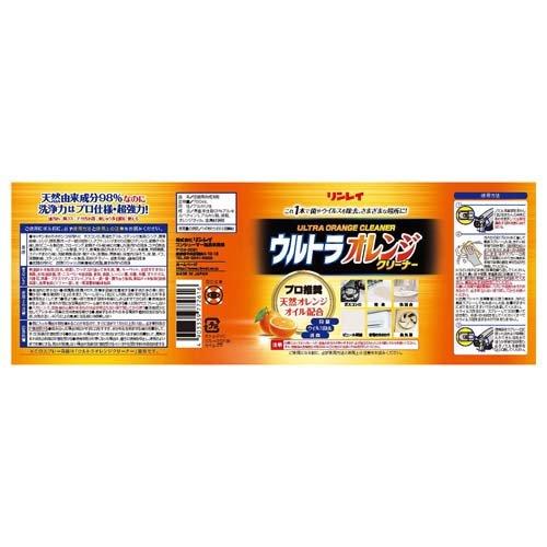 ウルトラオレンジクリーナー ( 700ml ) : 爽快ドラッグ - 通販 - Yahoo
