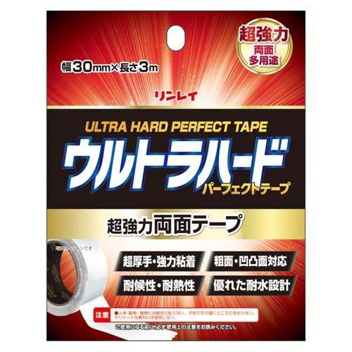 ウルトラハードパーフェクトテープ 超強力 両面多用途 30mm×3m ( 1個