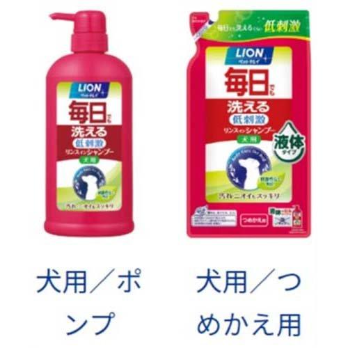 ペットキレイ 毎日でも洗えるリンスインシャンプー 愛犬用 つめかえ用