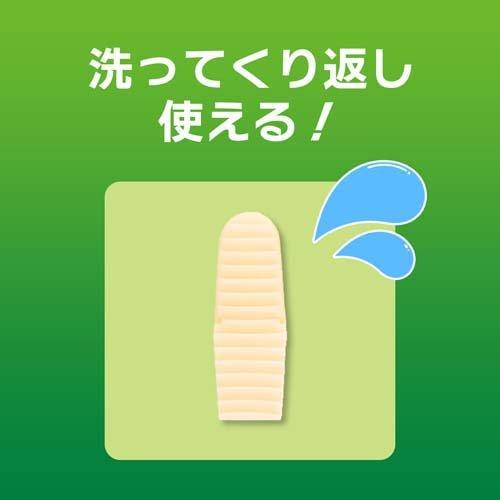 もみ消し　スカージ　英語版　３枚セット Amazon.co.jp: マジック:ザ・ギャザリング ダスクモーン:戦慄の