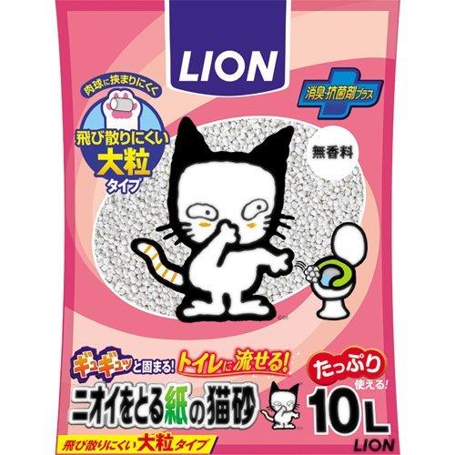 ニオイをとる紙の猫砂 ( 10L ) : 爽快ドラッグ - 通販 - Yahoo