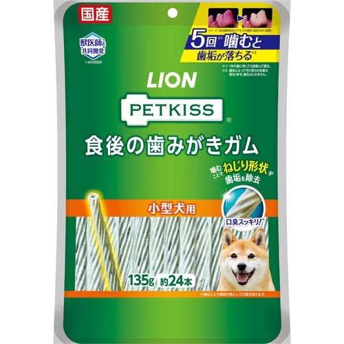 ペットキッス 食後の歯みがきガム 小型犬用 ( 135g )/ : 爽快ドラッグ