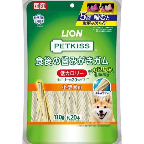ペットキッス 食後の歯みがきガム 低カロリー 小型犬用 110g ペットキッス 爽快ドラッグ 通販 Yahoo ショッピング
