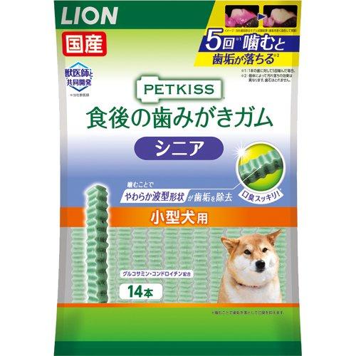 ペットキッス 食後の歯みがきガム シニア 小型犬用 14本入 ペットキッス 爽快ドラッグ 通販 Yahoo ショッピング