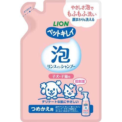 Sweet Moisture Pack 4000mL 犬・猫用リンス ペットキレイ 泡リンスインシャンプー 子犬・子猫用 つめかえ用