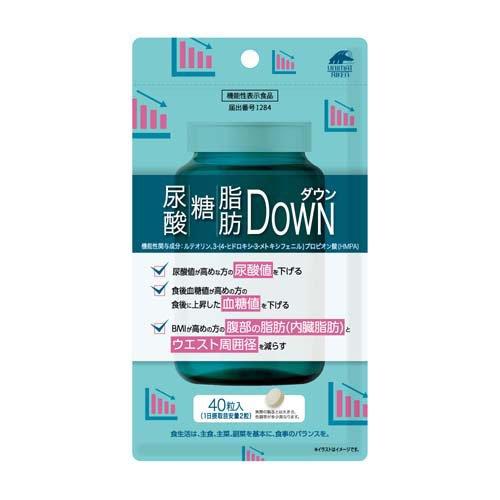 尿酸・糖・脂肪ダウン ( 250mg×40粒入 )/ ユニマットリケン