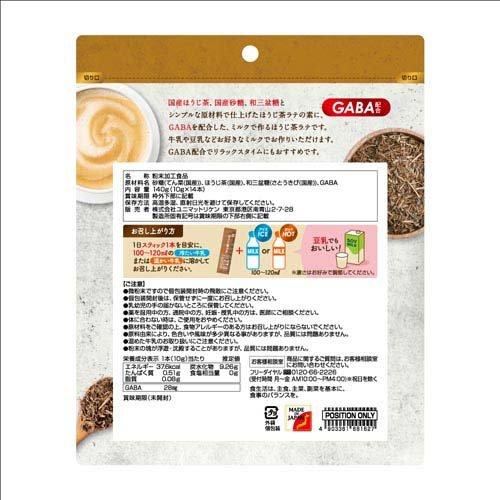 ほうじ茶ラテ GABA配合 ( 140g(10g×14本) ) : 爽快ドラッグ - 通販