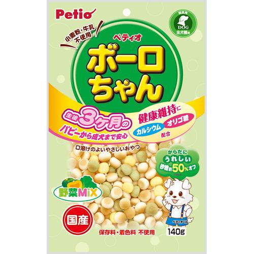 ペティオ 体にうれしい ボーロちゃん 野菜ミックス Petio 140g SALE 熱い販売 75%OFF