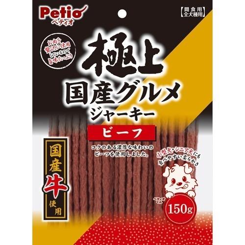 ペティオ 極上国産グルメジャーキー ビーフ ( 150g )/ ペティオ(Petio) : 4903588134807 : 爽快ドラッグ - 通販 -  Yahoo!ショッピング