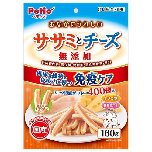 おなかにうれしい 無添加 ササミとチーズ ( 160g ) : 爽快ドラッグ