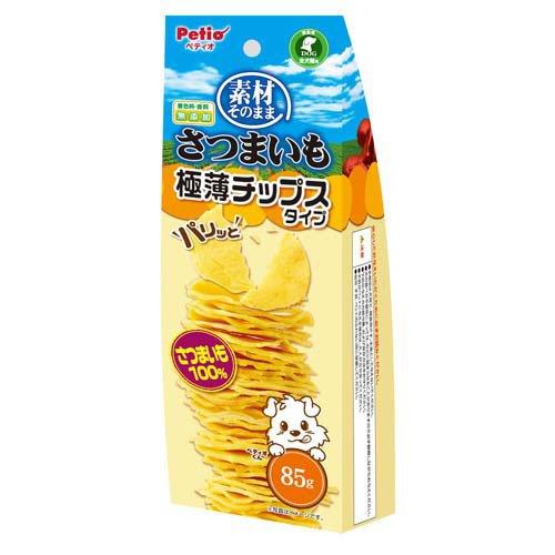 【新品未開封】素材そのまま さつまいも スティックタイプ 330g 20袋セット 新品未開封】素材そのまま さつまいも スティックタイプ 330g 20袋