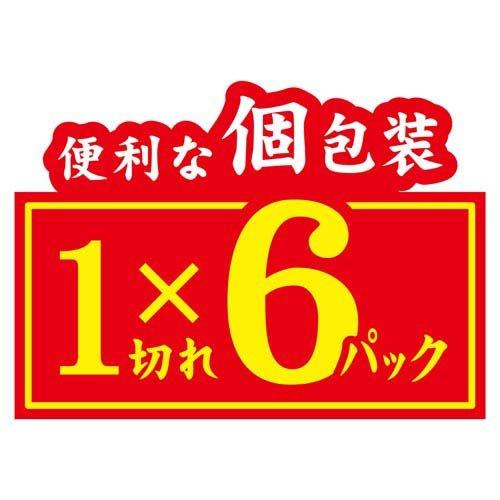 素材そのまま ねこちゃんのやわらか蒸しささみ プチ かつお節味 ( 1