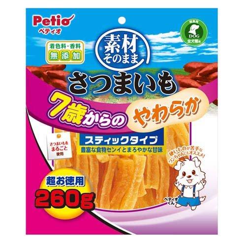 素材そのまま さつまいも 7歳からのやわらかスティックタイプ 犬用