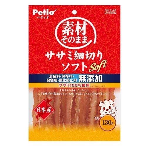 素材そのまま ササミ 細切り ソフト 犬用 ( 130g ) : 爽快ドラッグ