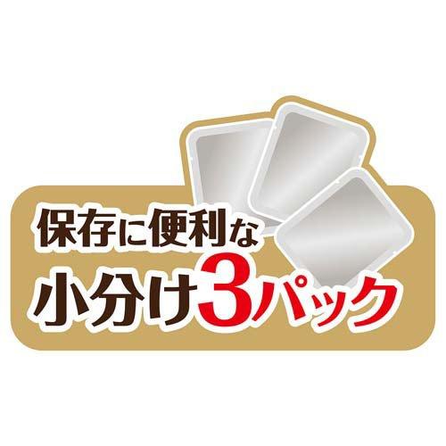 素材そのまま 完全無添加 生後3ヶ月からのひとくち蒸しササミ ( 35g×3