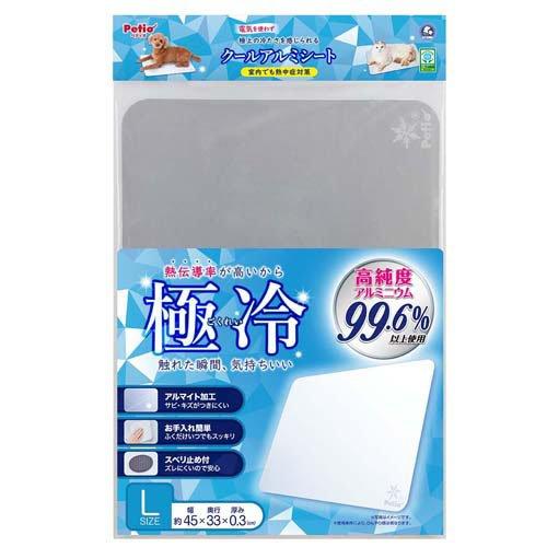 犬猫用マット クールアルミシート L ( 1枚 )/ ペティオ(Petio) : 爽快