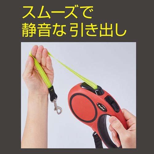 犬用伸縮リード リールリードEX M レッド ( 1個 )/ ペティオ(Petio