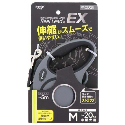 犬用伸縮リード リールリードEX M グレー ( 1個 )/ ペティオ(Petio