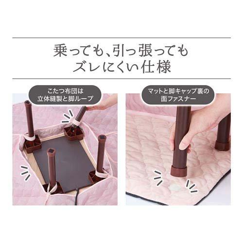 ペットのための電気こたつ ミルクティーピンク ( 1個 )/ ペティオ