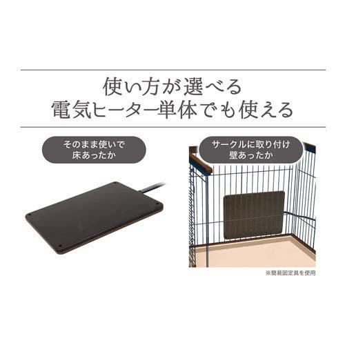 ペットのための電気こたつ ミルクティーピンク ( 1個 )/ ペティオ
