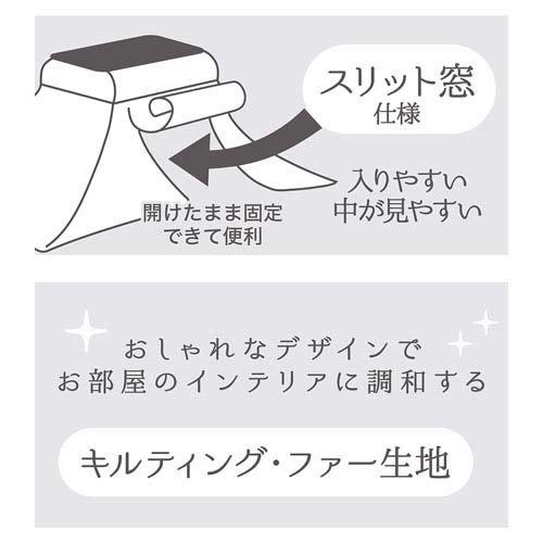 ペットのための電気こたつ スノーグレイ 三角柄 ( 1個 )/ ペティオ