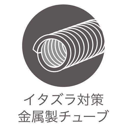 ペットのための電気こたつ スノーグレイ 三角柄 ( 1個 )/ ペティオ