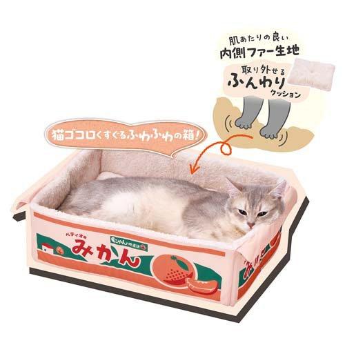にゃん地直送 ぽかぽかBOX みかん ( 1個 )/ ペティオ(Petio) : 爽快