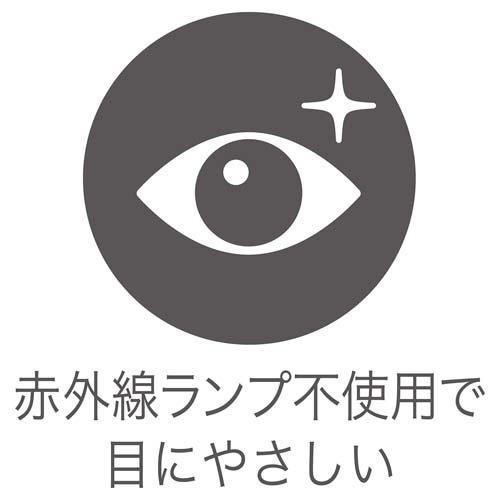 カラダ全体をあたためる 猫のための丸型電気こたつ ( 1台 )/ ペティオ(Petio)_11